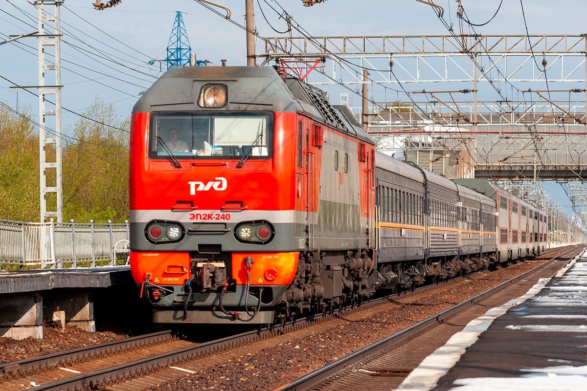 ЭП2К-240