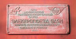 692 КБ