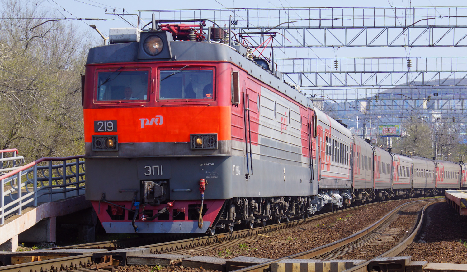 ЭП1-219