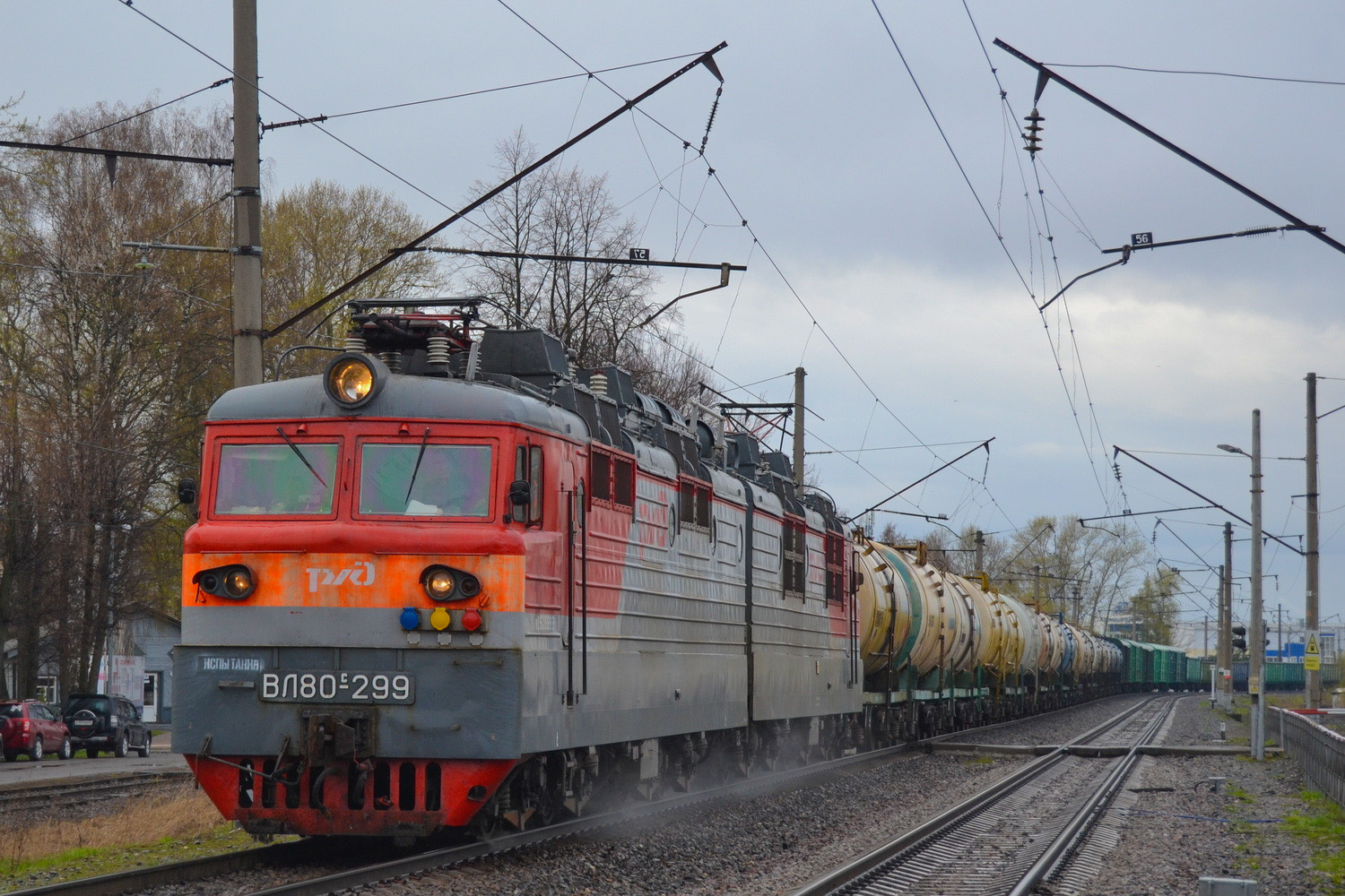 ВЛ80С-299