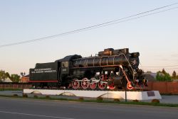 597 КБ