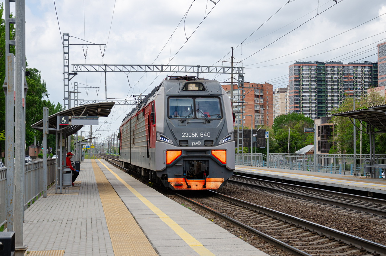 2ЭС5К-640