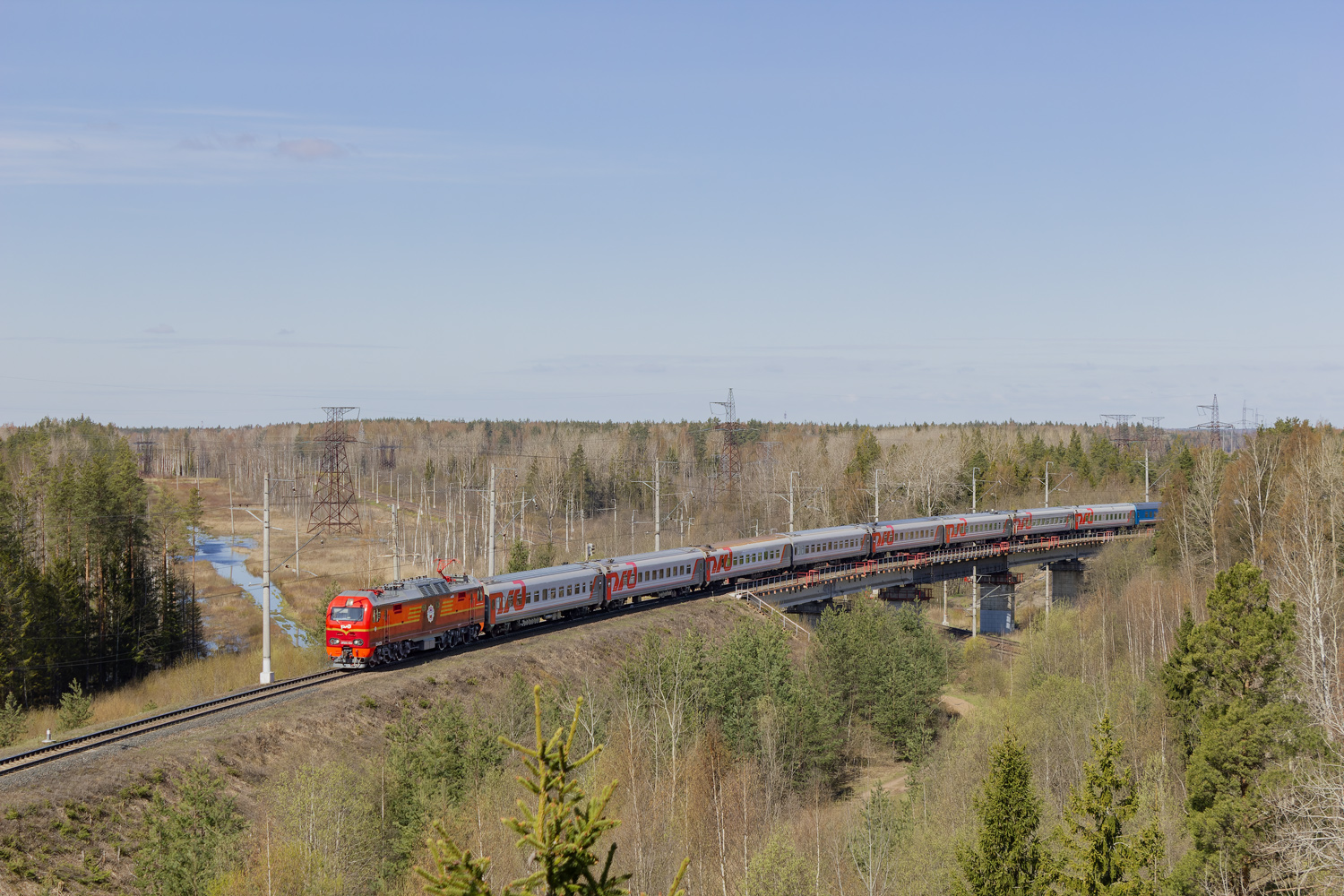 ЭП2К-153