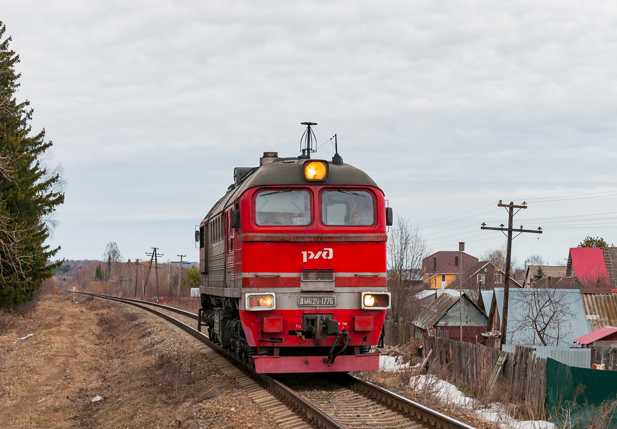 ДМ62-1776