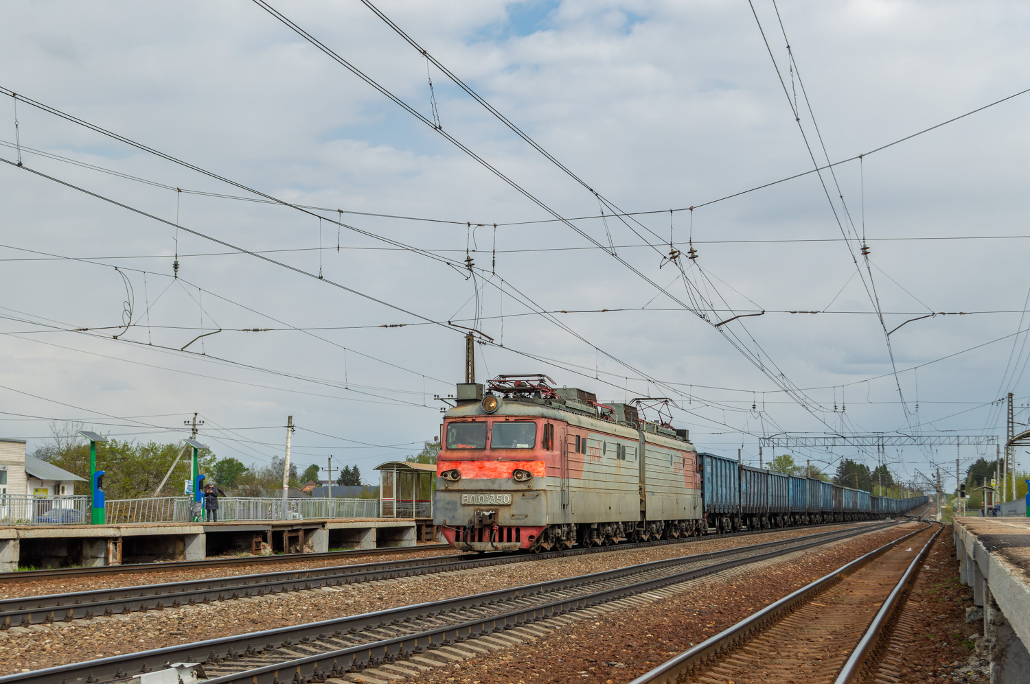 ВЛ10У-350