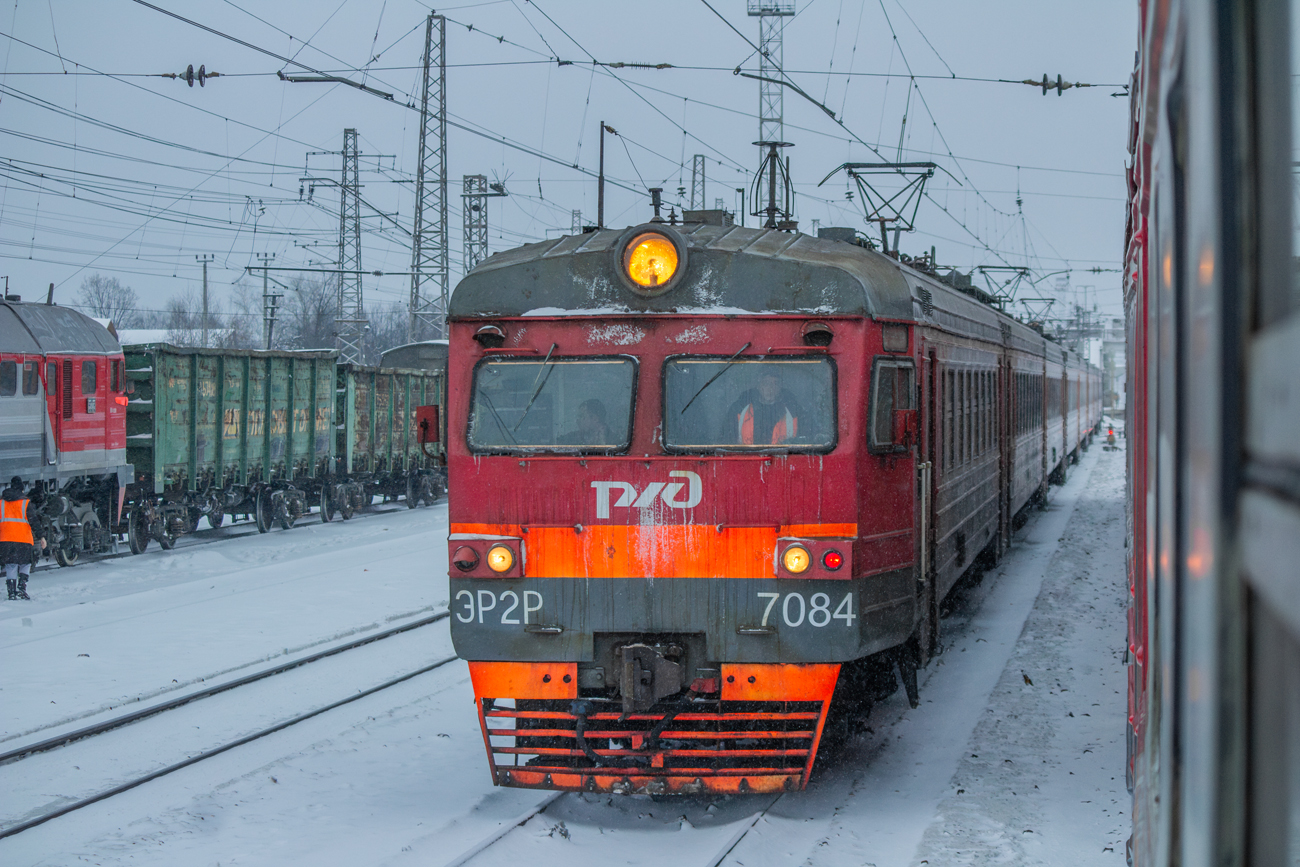 ЭР2Р-7084