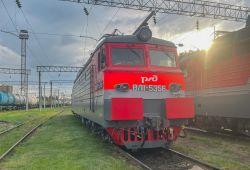 670 КБ