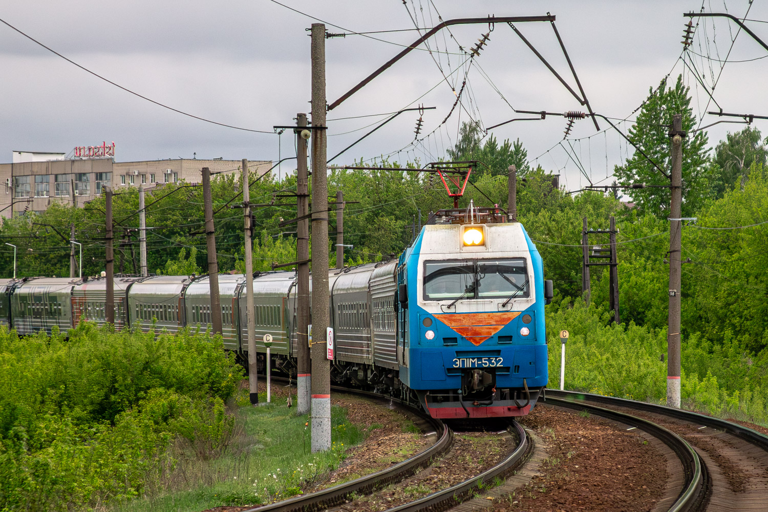 ЭП1М-532