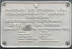 692 КБ