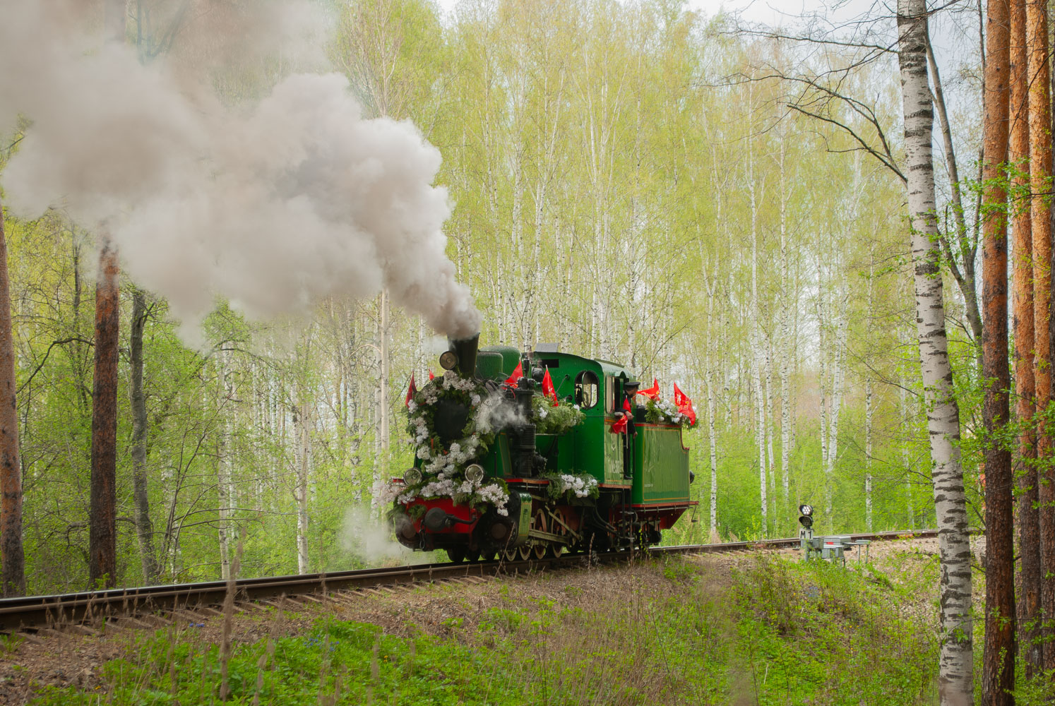 Гр-318