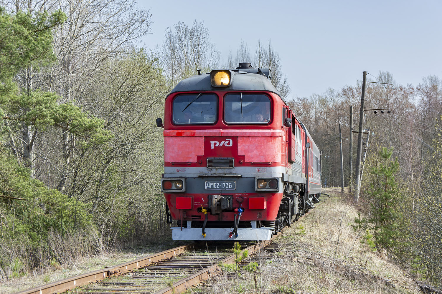 ДМ62-1738