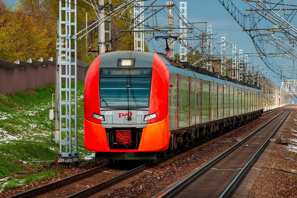 ЭС2Г-131