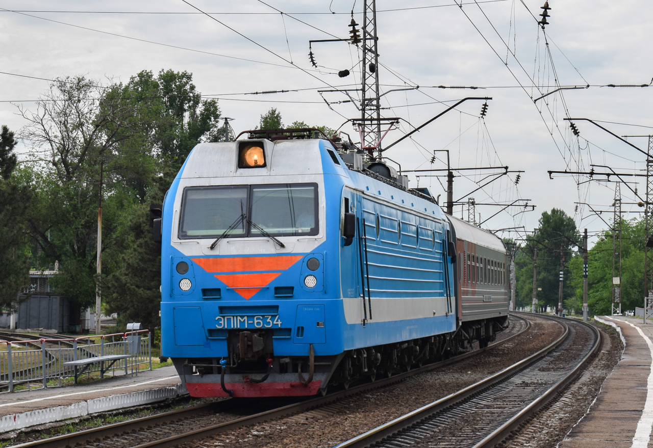 ЭП1М-634