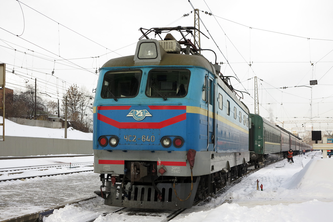 ЧС2-640