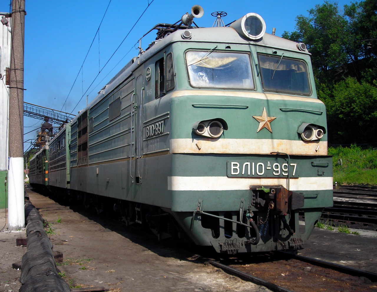 ВЛ10-997