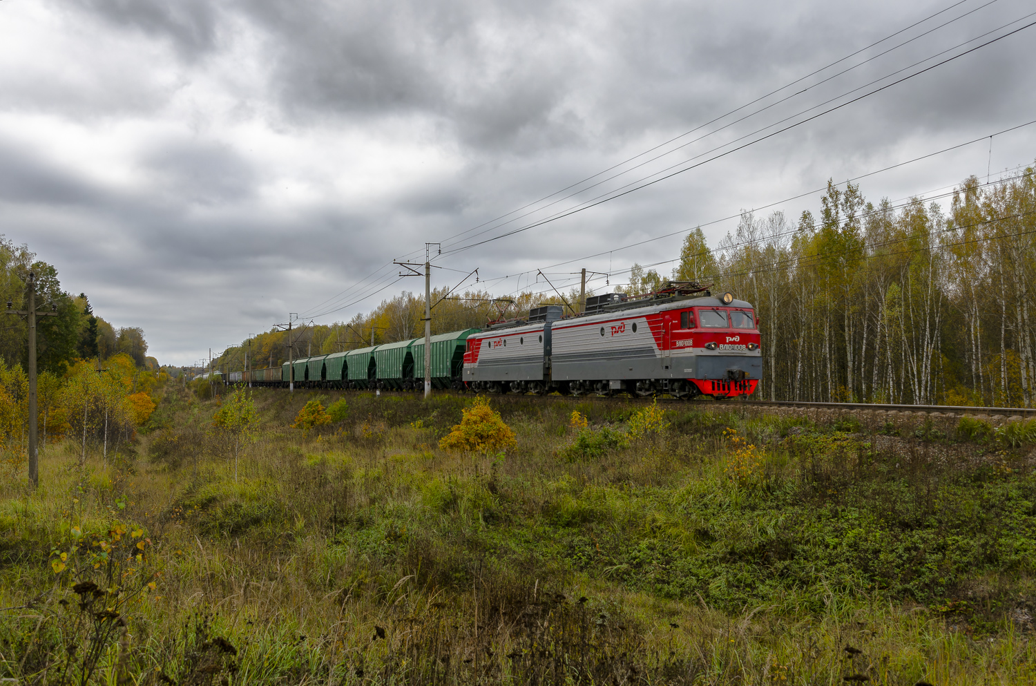 ВЛ10У-1008