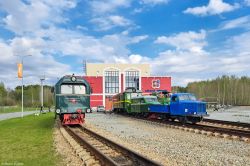 644 КБ