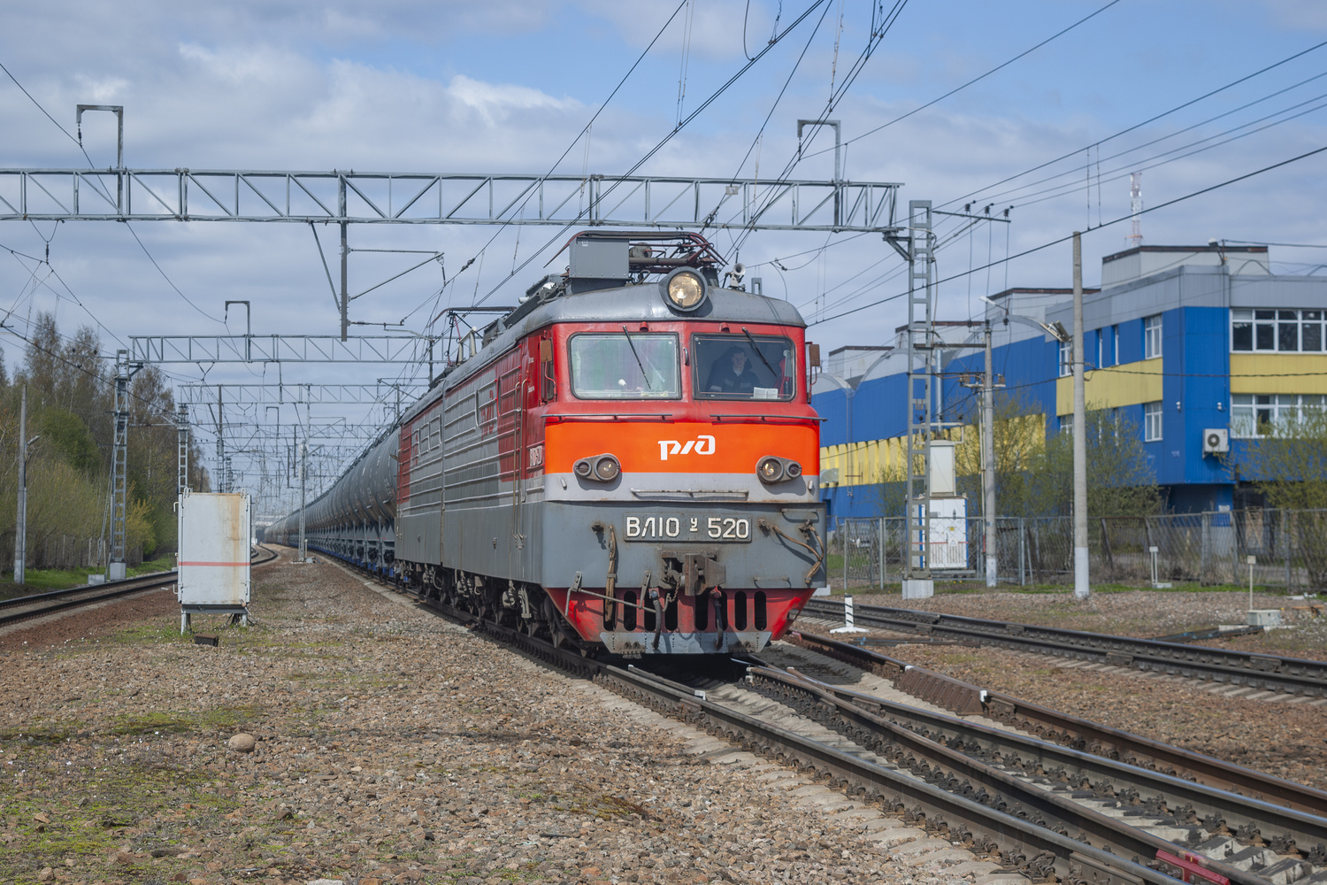 ВЛ10У-520