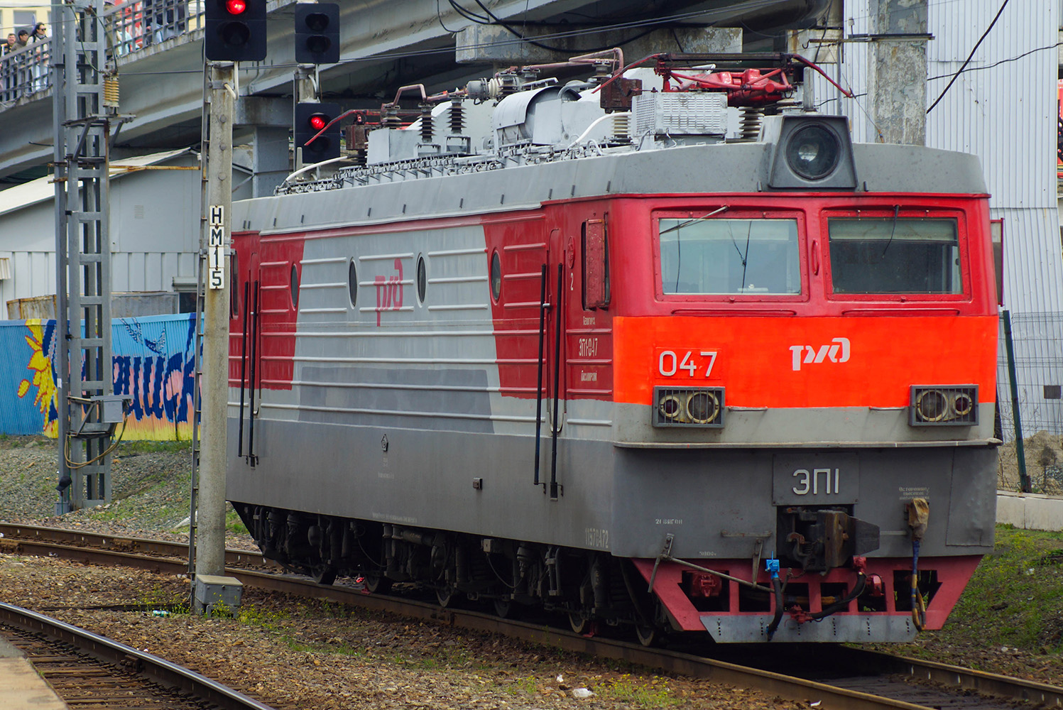 ЭП1-047