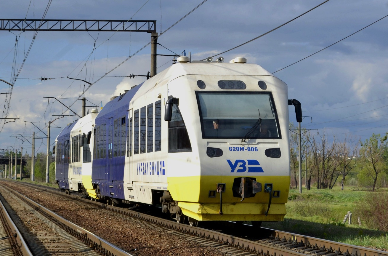 620М-006