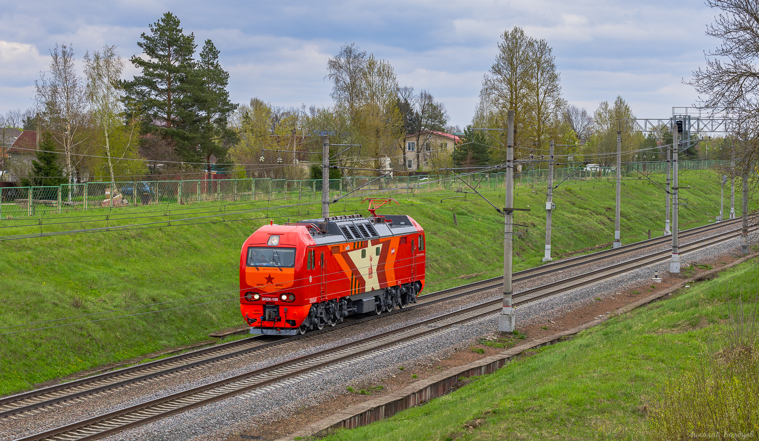 ЭП2К-156