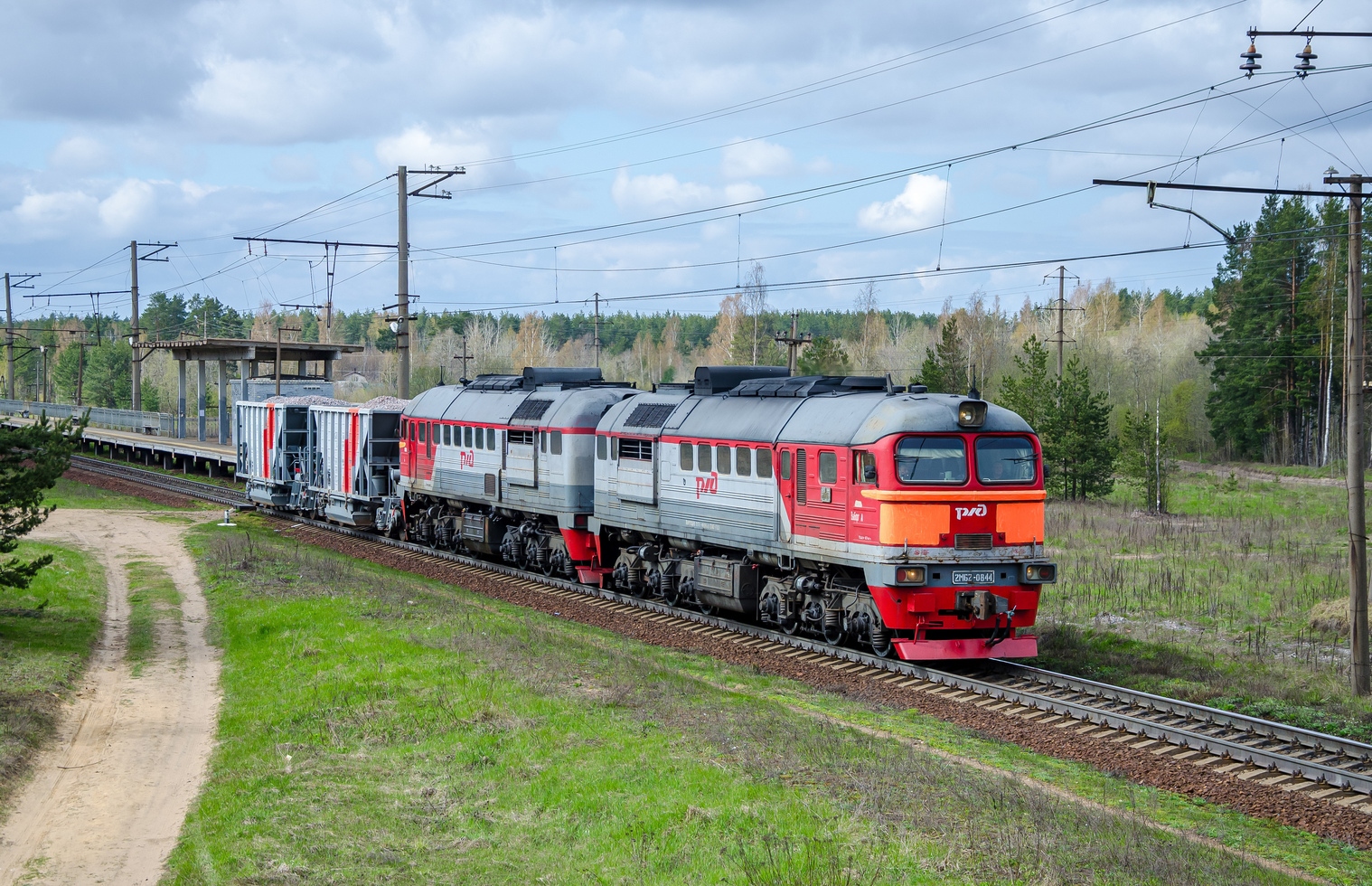 2М62-0844