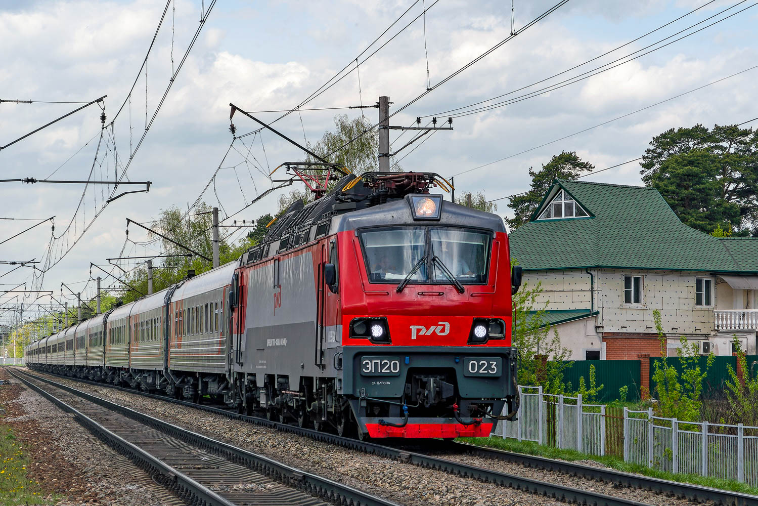 ЭП20-023