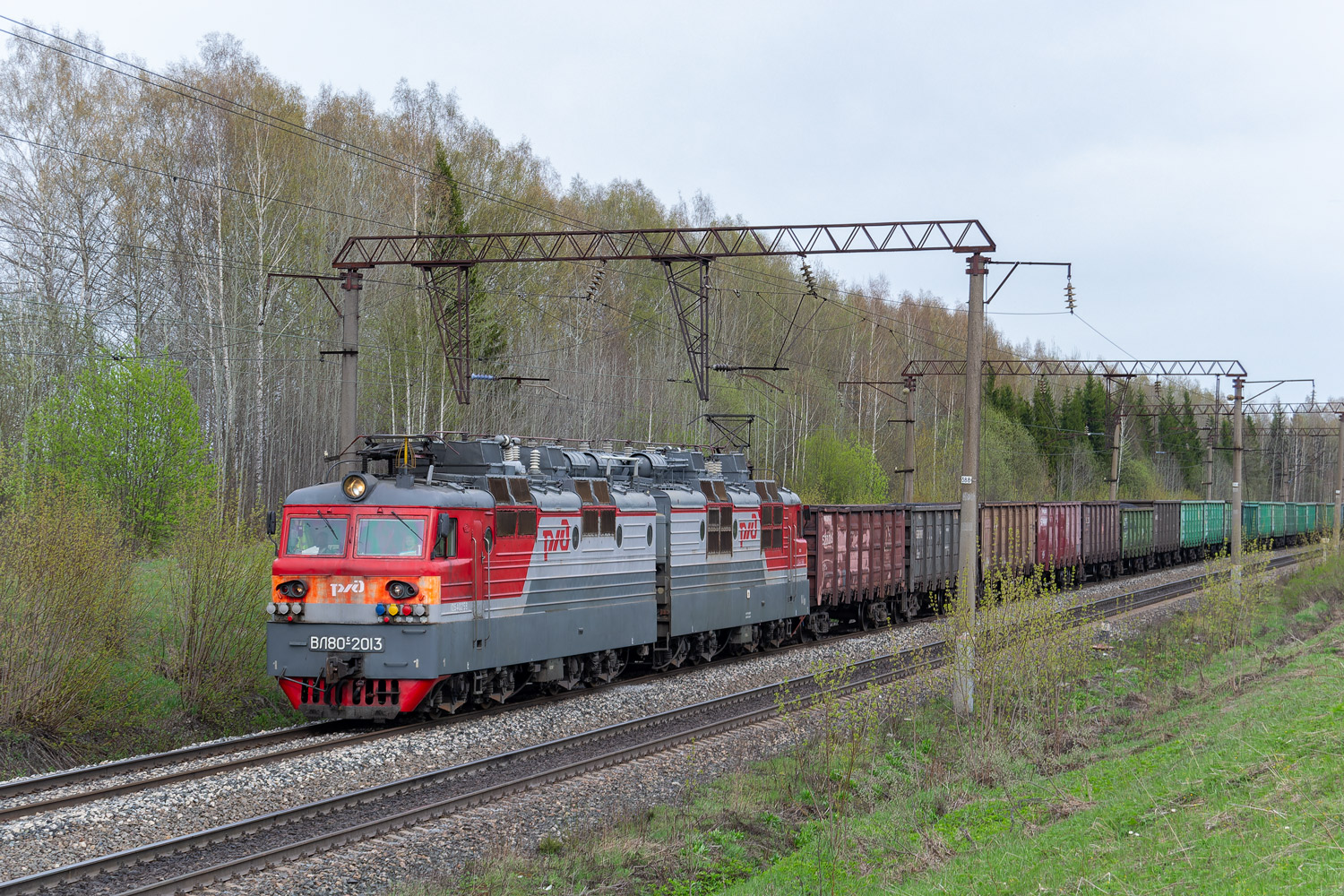 ВЛ80С-2013