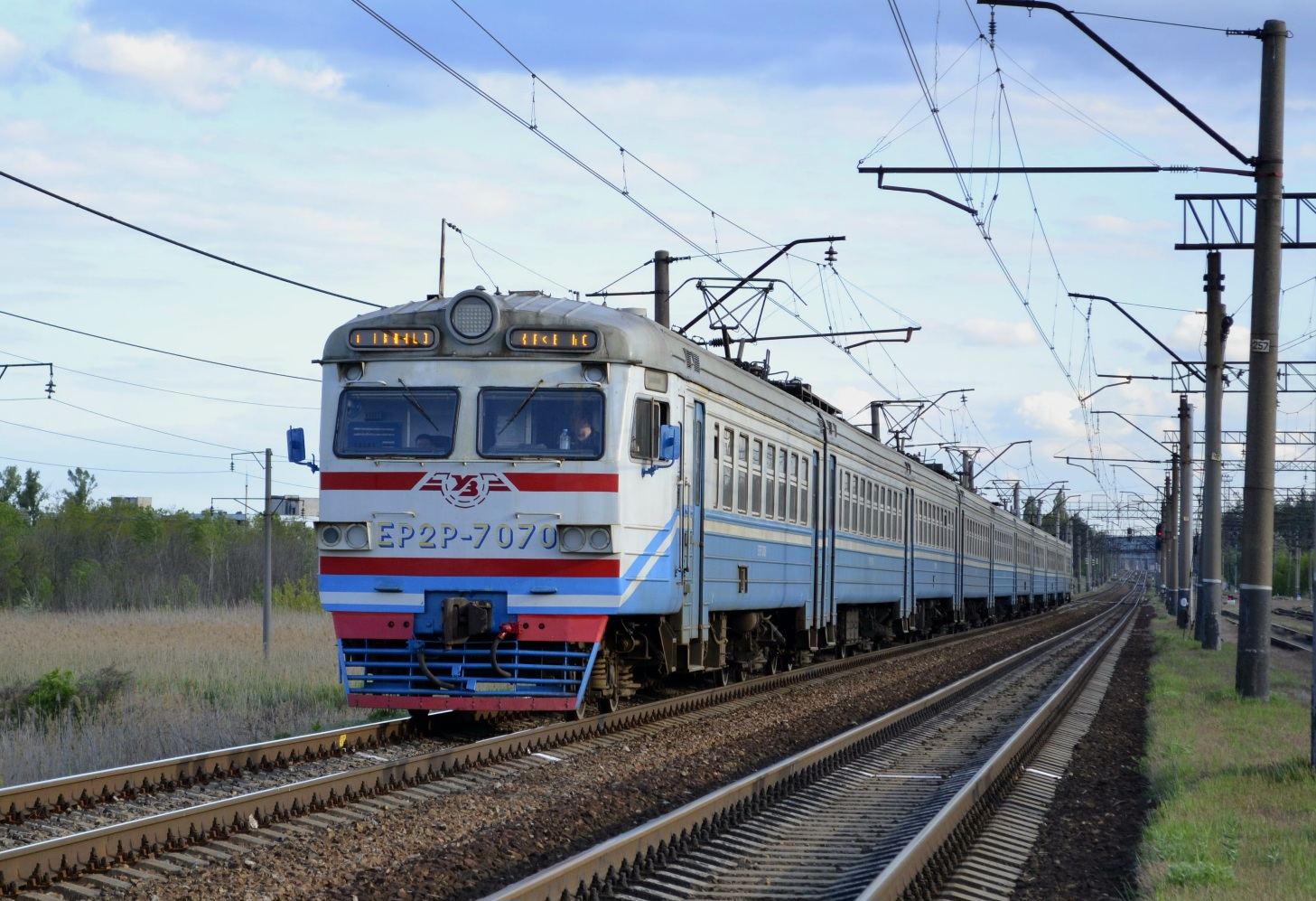 ЭР2Р-7070