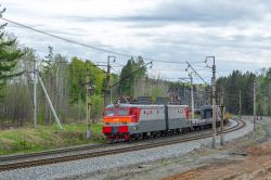 643 КБ