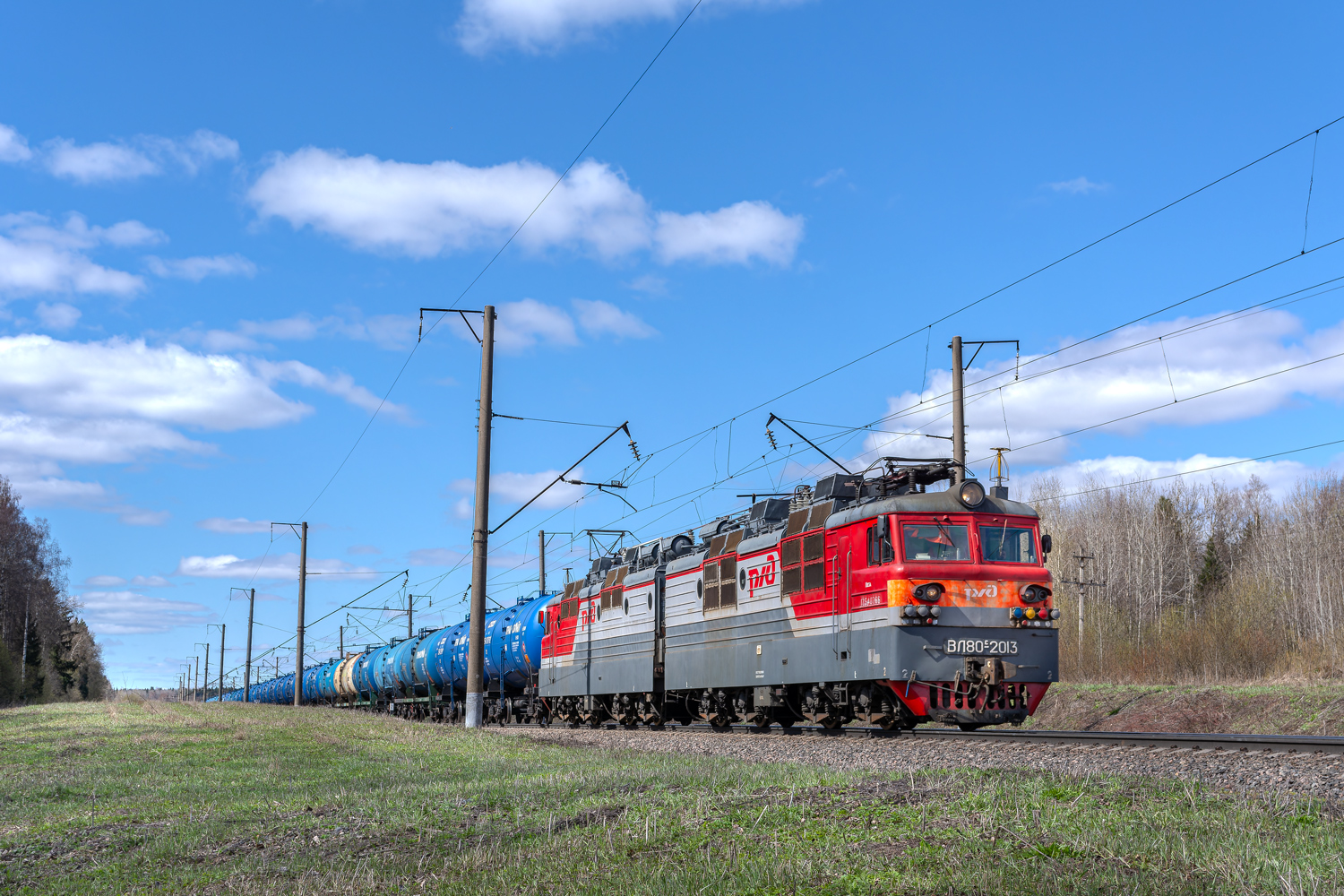 ВЛ80С-2013