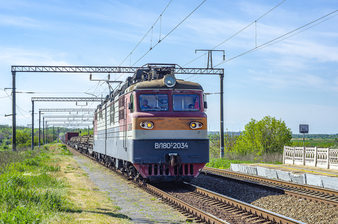 ВЛ80Т-2034
