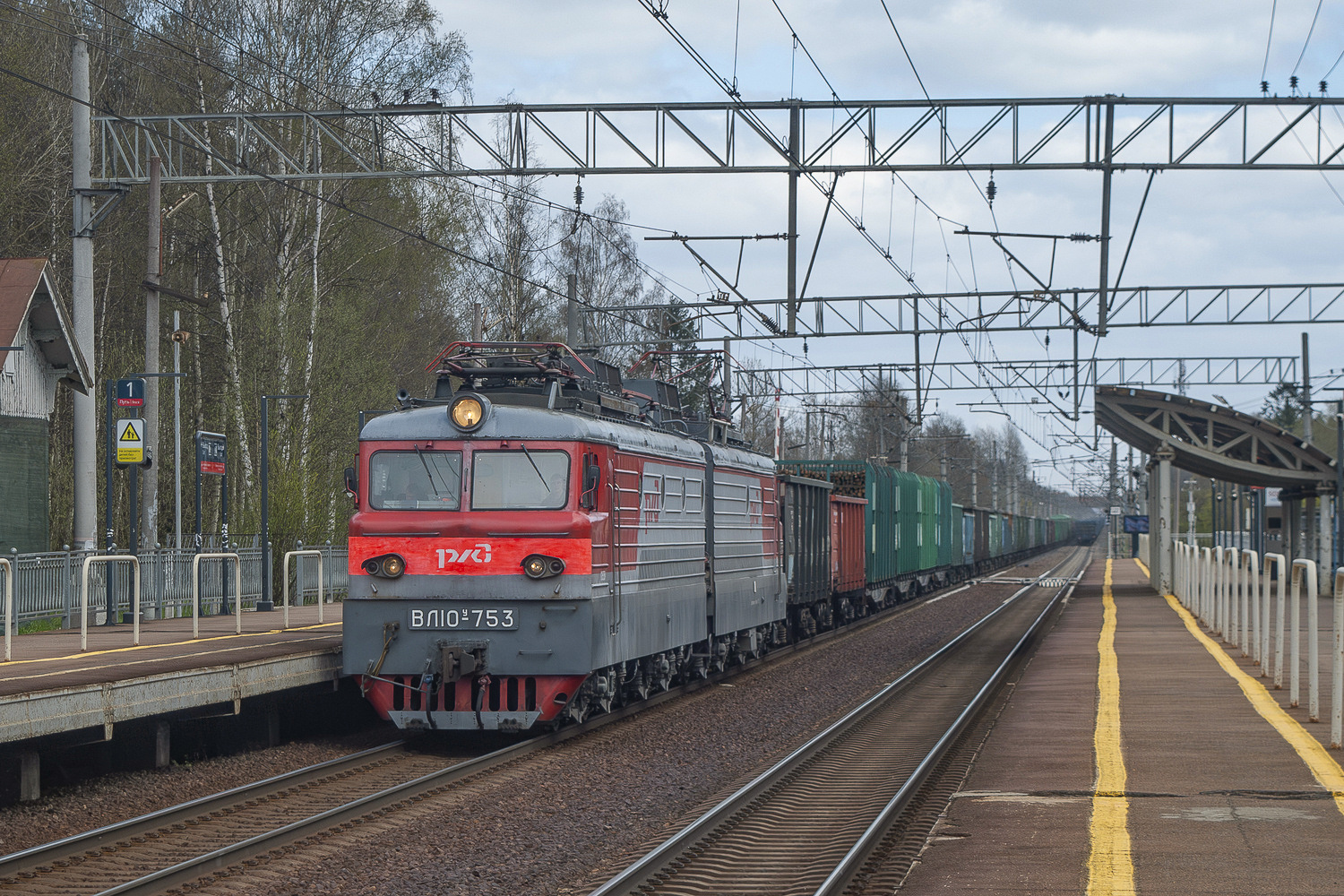 ВЛ10У-753