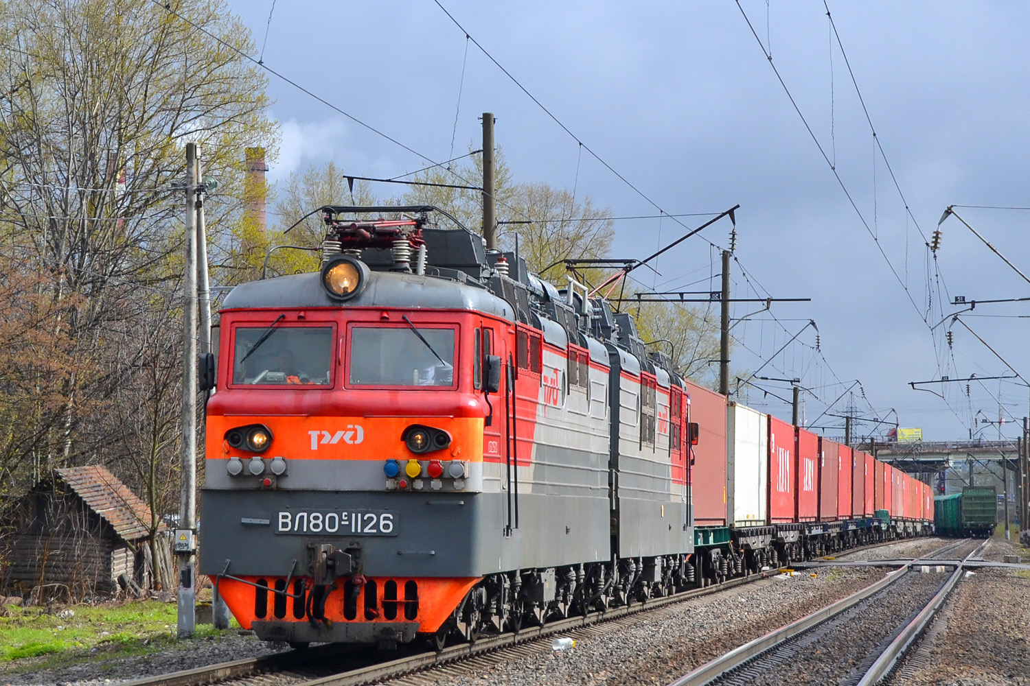 ВЛ80С-1126