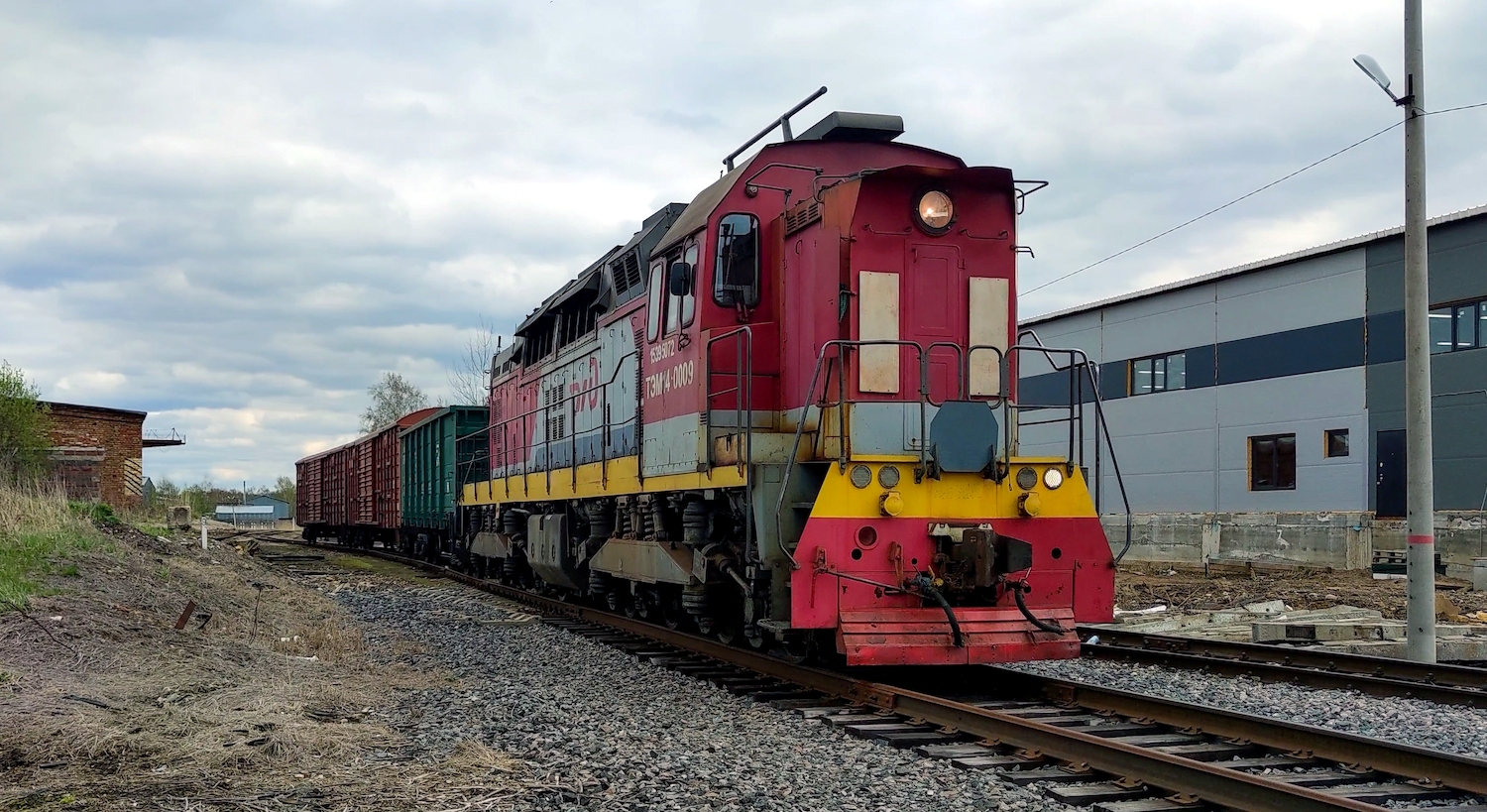 ТЭМ14-0009