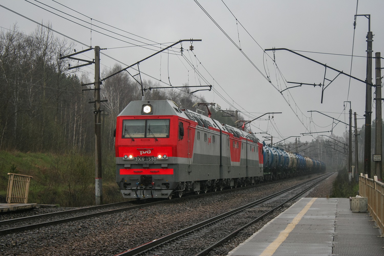 3ЭС6-1590