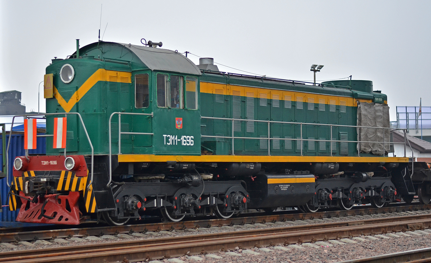 ТЭМ1-1696