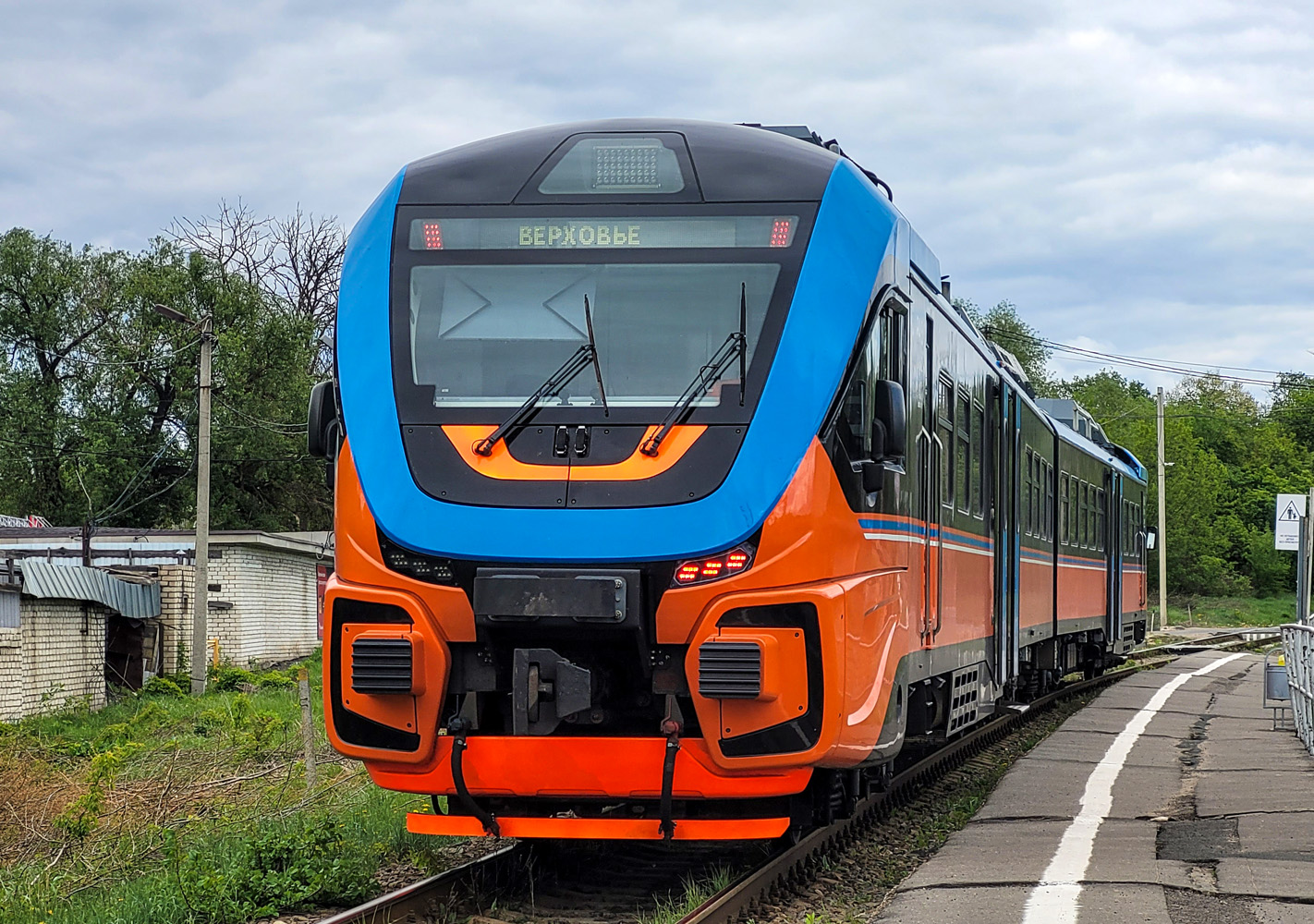 РА3-016