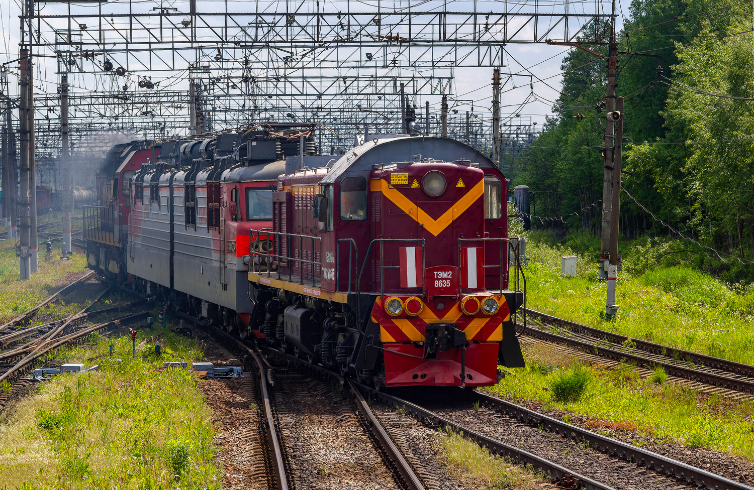 ТЭМ2У-8635