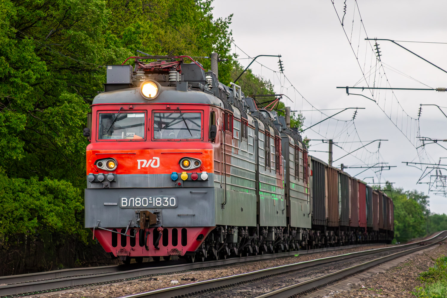 ВЛ80С-1830