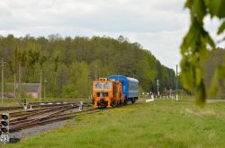 630 КБ