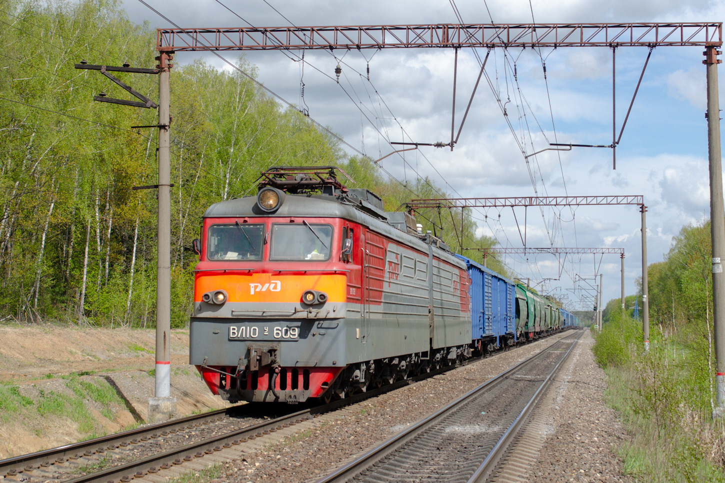 ВЛ10У-609