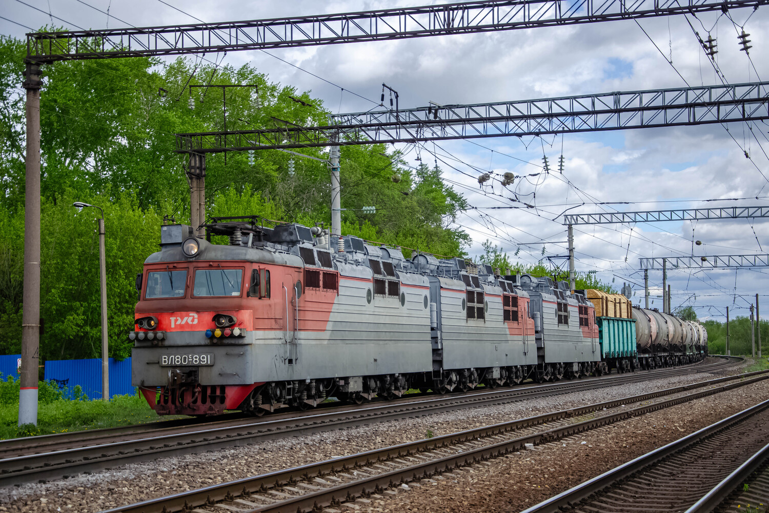 ВЛ80С-891