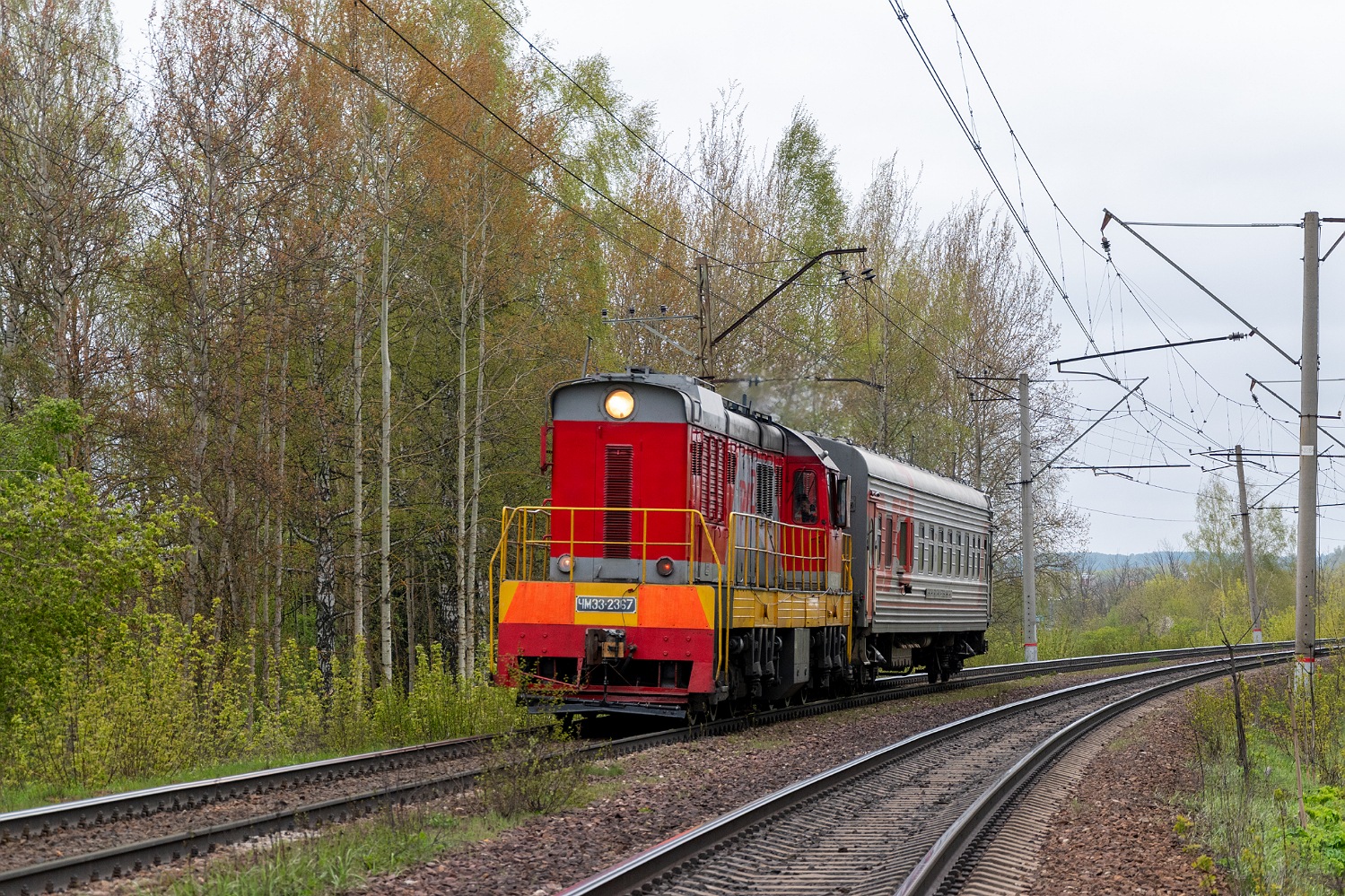 ЧМЭ3-2367