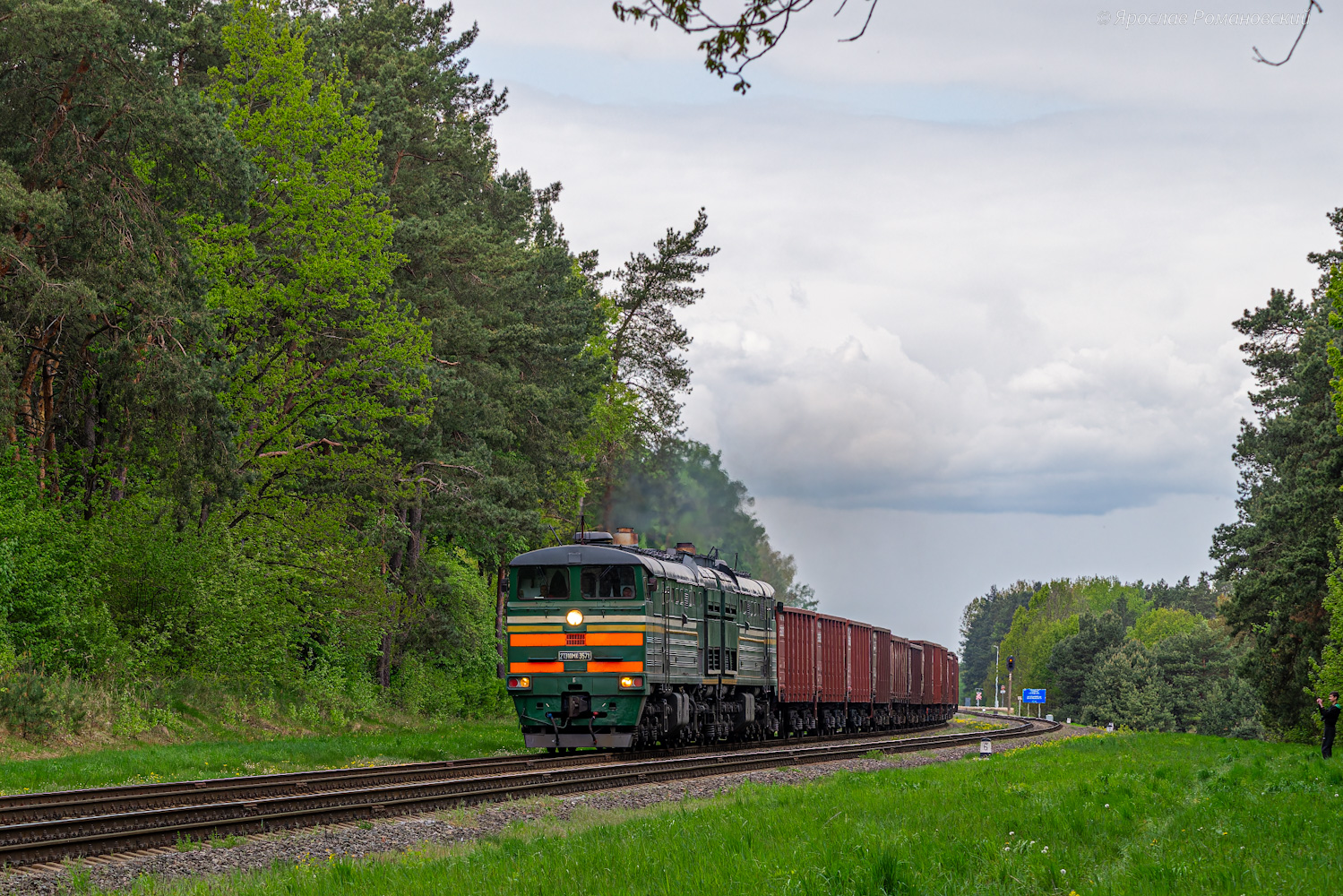 2ТЭ10МК-3571