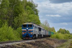 945 КБ