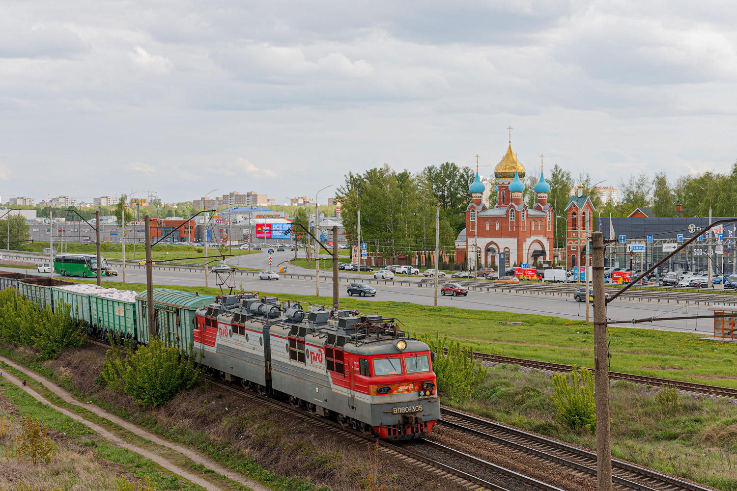 ВЛ80С-305