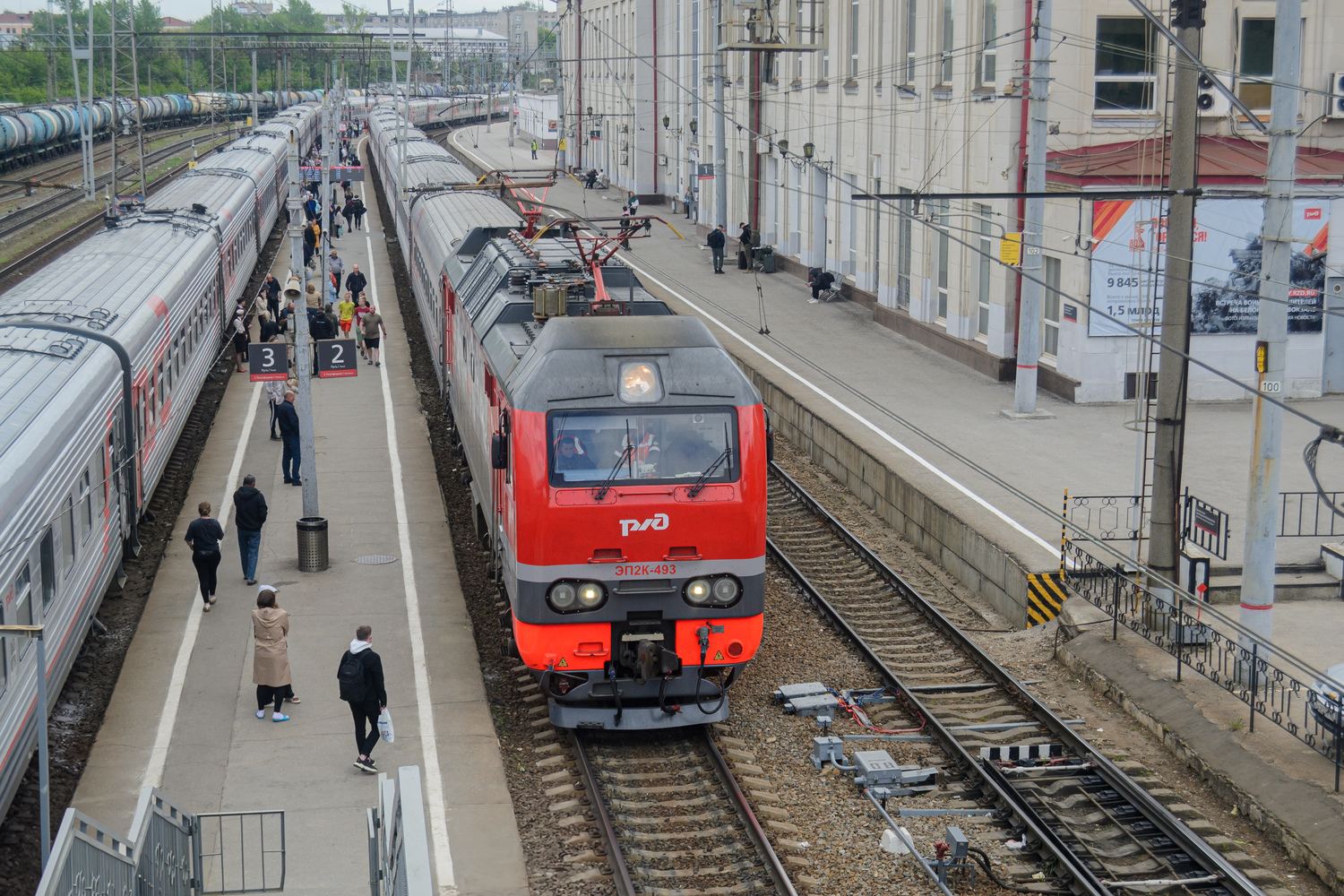 ЭП2К-493