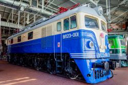 637 КБ