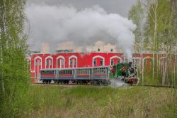586 КБ